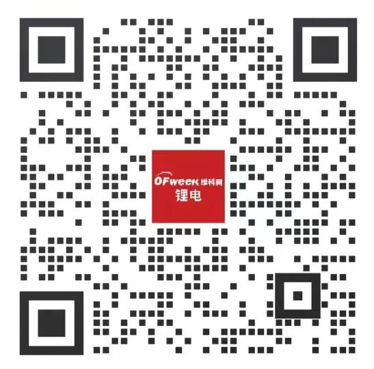 配资网站免费 14亿收购，中国锂电龙头登顶全球第一！