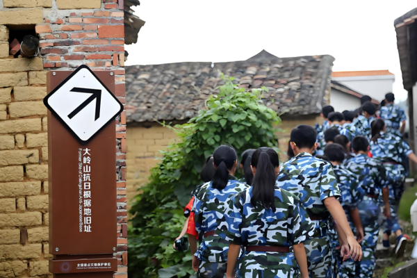 正规炒股在线配资网 倒计时1天！30支队伍集结“重走东纵路”