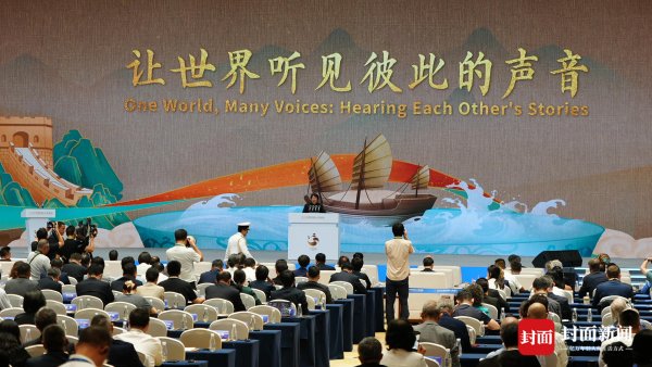 配资网站免费 金熊猫的含“金”量在哪里？| 封面评论